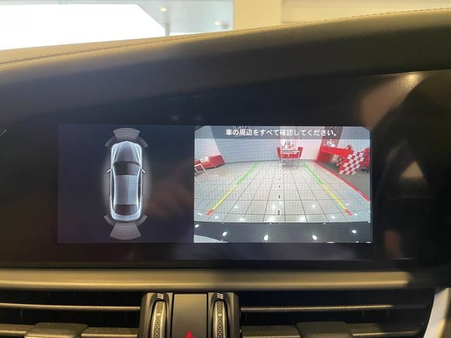 2023 ALFA Romeo JULIA 缩略图 29