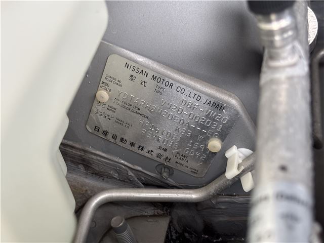 2009 Nissan NV200 VANETTE VAN thumbnail 54