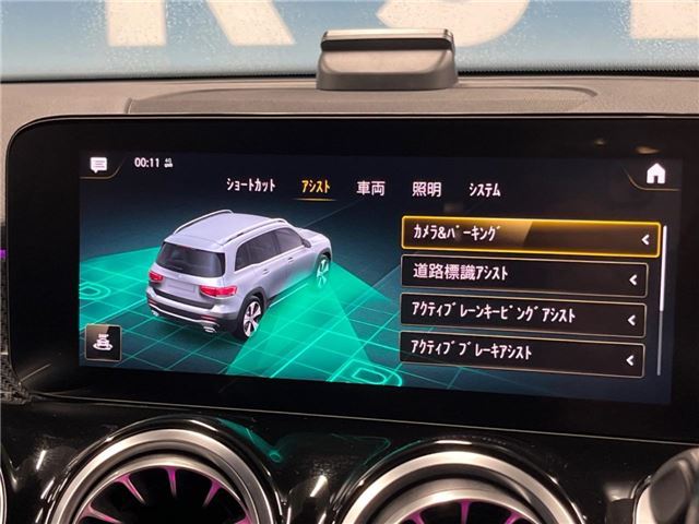 2020 Mercedes-BENZ GLB 照片 7