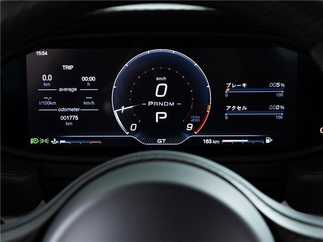صورة 3 لـ 2023 Maserati MC20