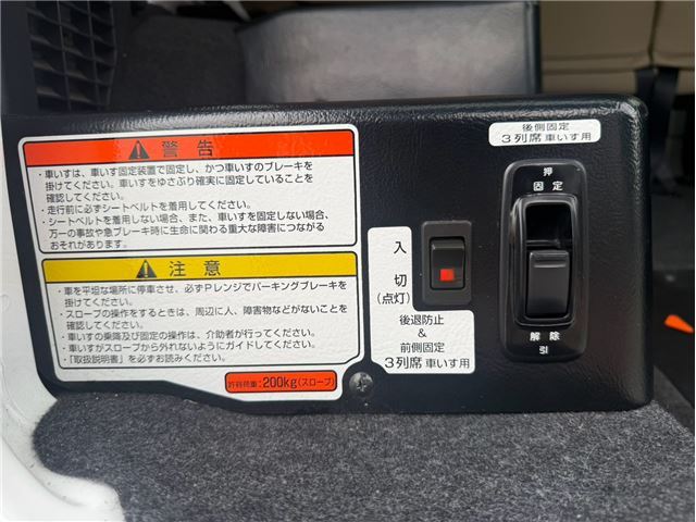 2011 Nissan NV200VANETTE WAGON 缩略图 20