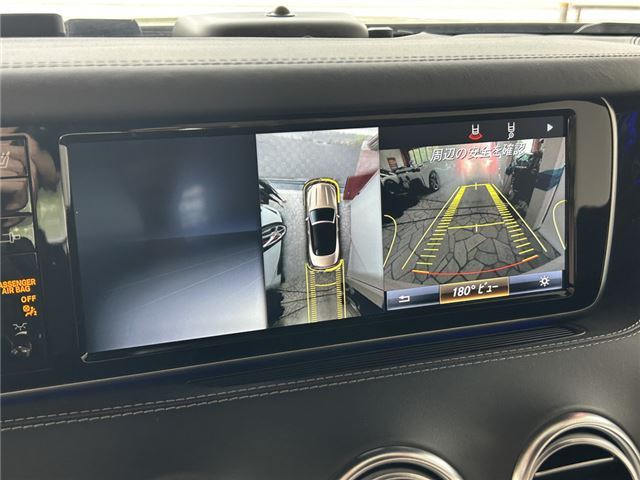 2017 Mercedes-BENZ S-CLASS AMG — миниатюра 20