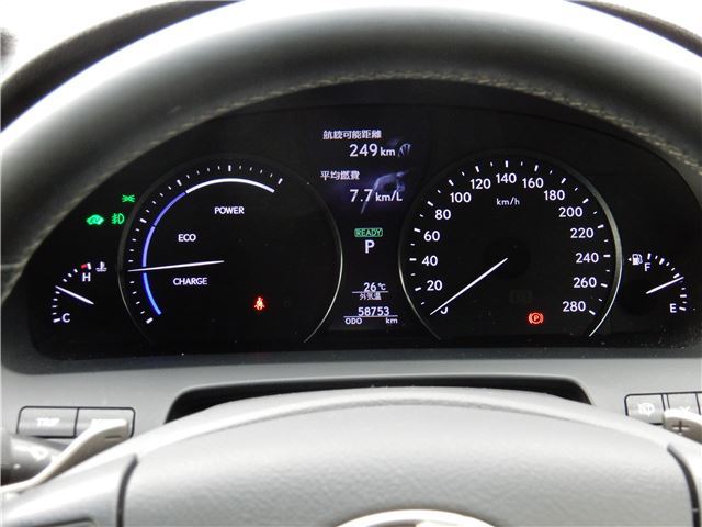 صورة مصغرة 52 لـ 2015 Lexus LS