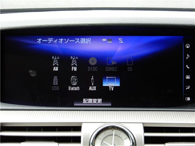 صورة مصغرة 55 لـ 2015 Lexus LS