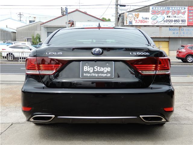 2015 Lexus LS photo 10