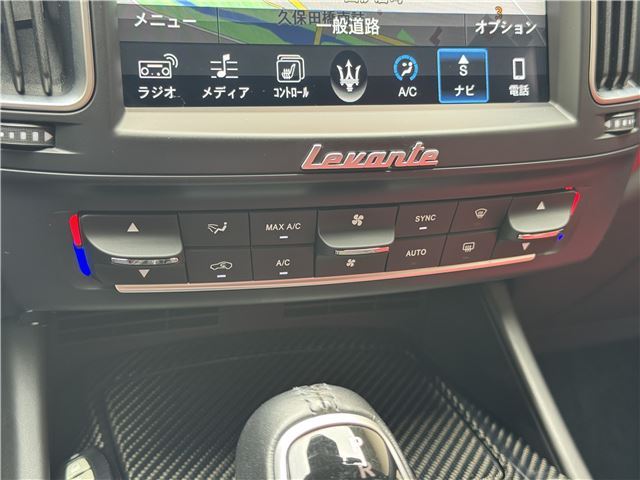 صورة مصغرة 31 لـ 2016 Maserati LEVANTE