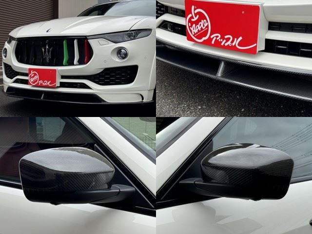 صورة مصغرة 56 لـ 2016 Maserati LEVANTE