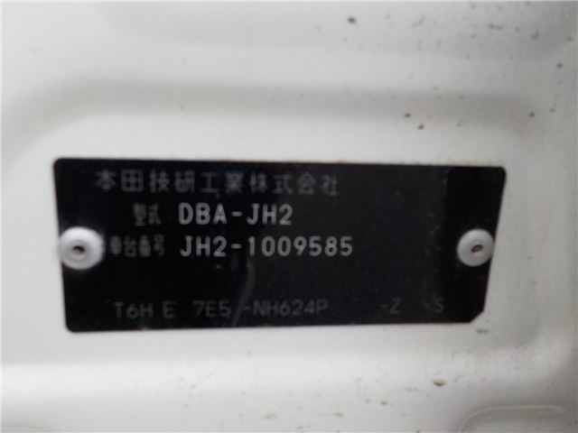 2014 Honda N-WGN CUSTOM 照片 4