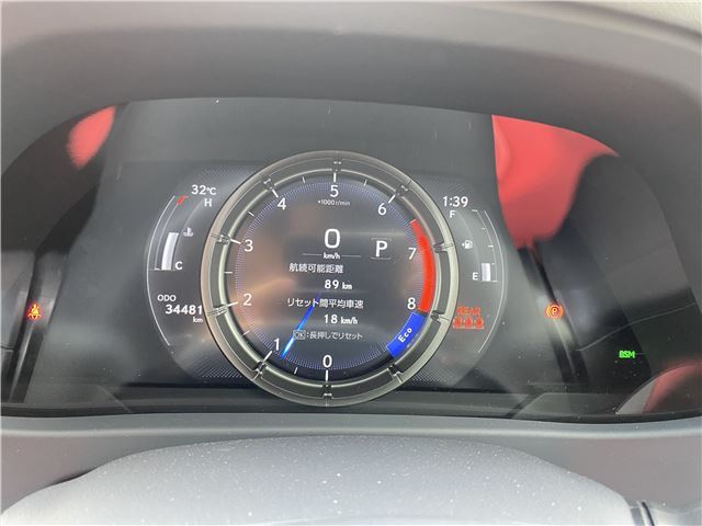 2018 Lexus UX — миниатюра 30