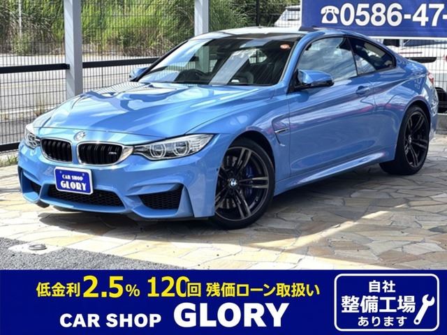 2014 BMW M4 COUPE — фото 1