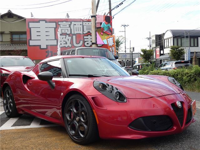 صورة 2 لـ 2015 ALFA Romeo 4C