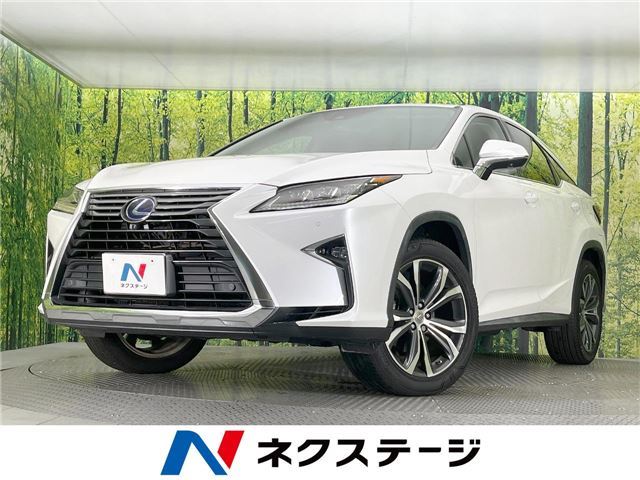 صورة 4 لـ 2015 Lexus RX