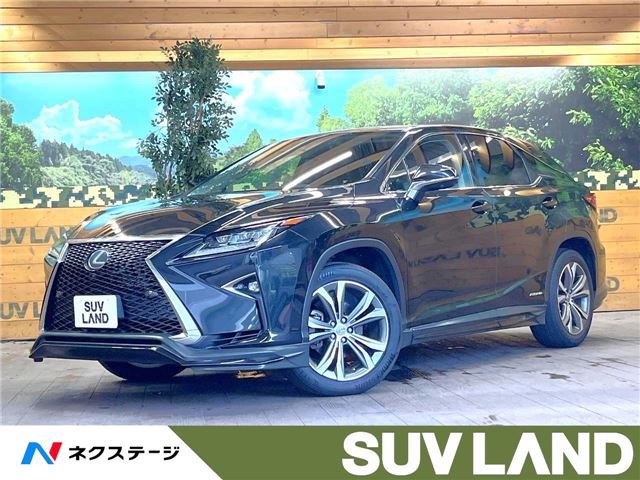 صورة 1 لـ 2016 Lexus RX