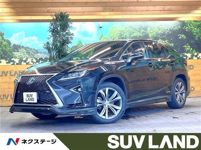 صورة 4 لـ 2016 Lexus RX