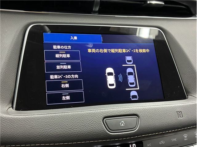 2021 Cadillac XT4 缩略图 31