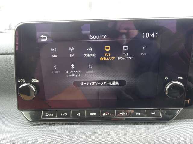 صورة مصغرة 21 لـ 2022 Nissan SAKURA