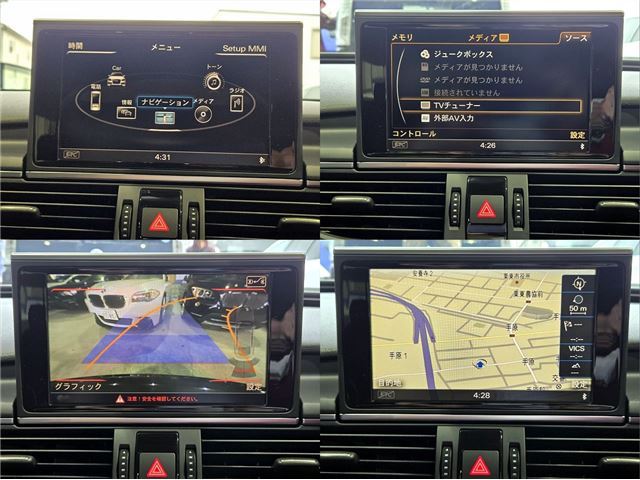 2011 AUDI A7 SPORTBACK 缩略图 22