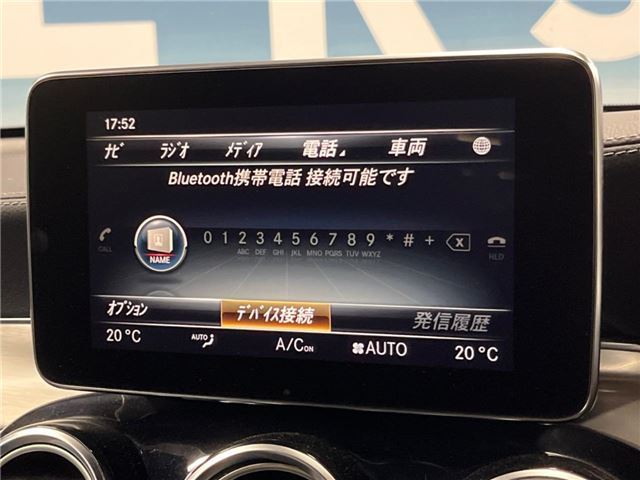 2016 Mercedes-BENZ GLC 缩略图 16