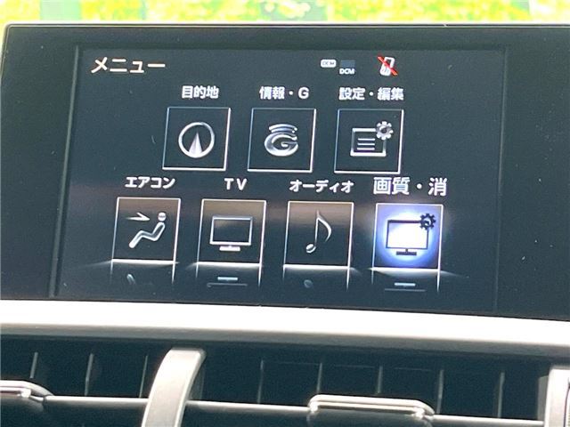 2014 Lexus NX — миниатюра 18