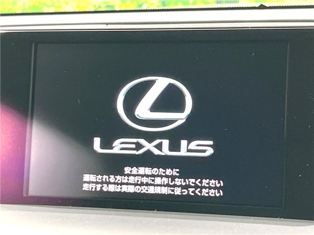 2014 Lexus NX — миниатюра 30