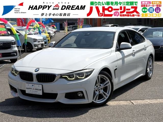 2017 BMW 4 SERIES GRAN COUPE — фото 1