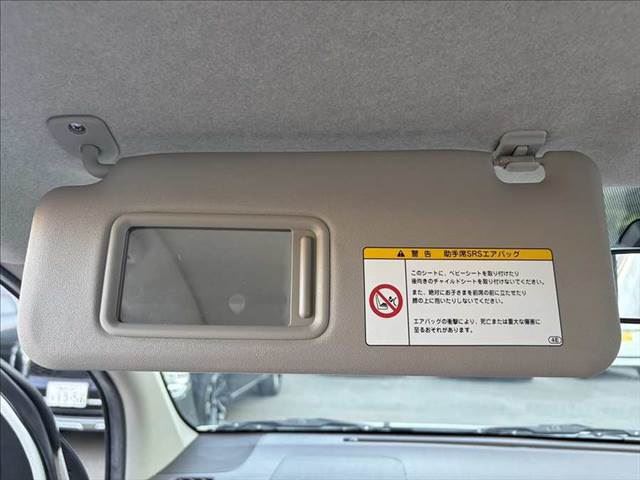 صورة مصغرة 43 لـ 2016 Toyota PASSO