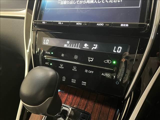 صورة مصغرة 24 لـ 2017 Toyota HARRIER