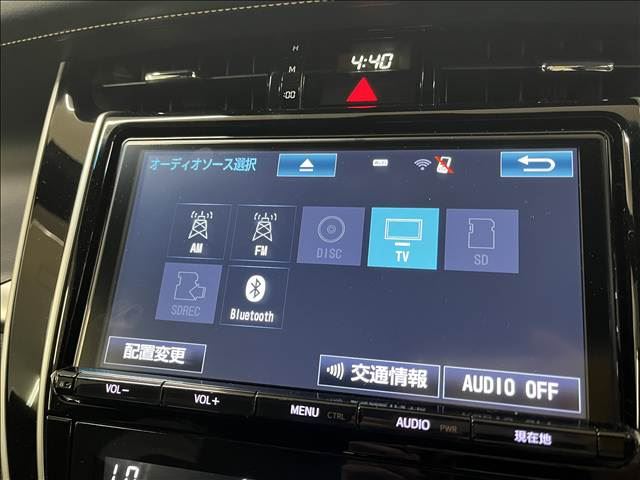 صورة مصغرة 29 لـ 2017 Toyota HARRIER