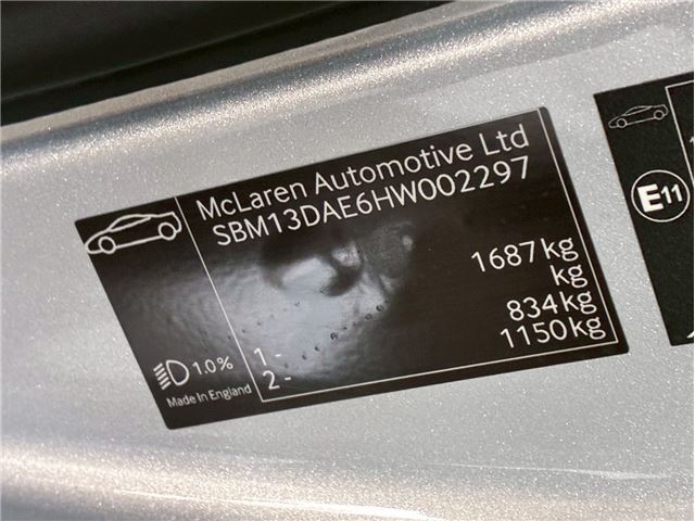 2017 Mclaren 570S COUPE — миниатюра 69