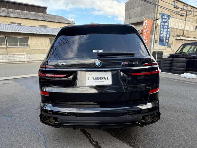 2023 BMW X7 照片 2