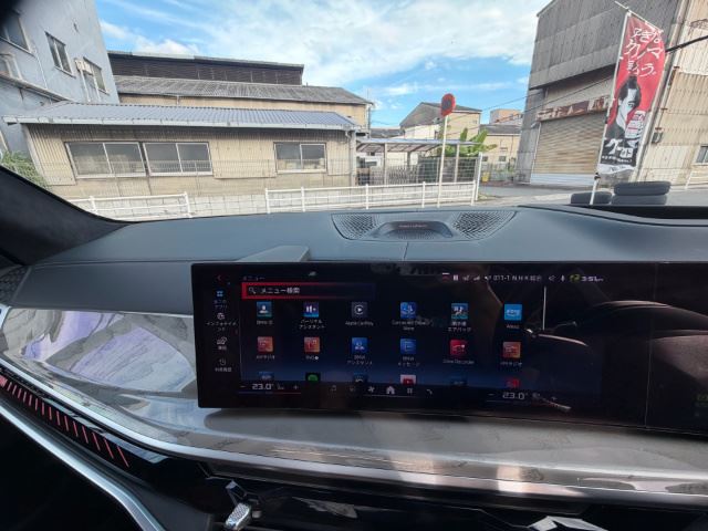 2023 BMW X7 缩略图 27