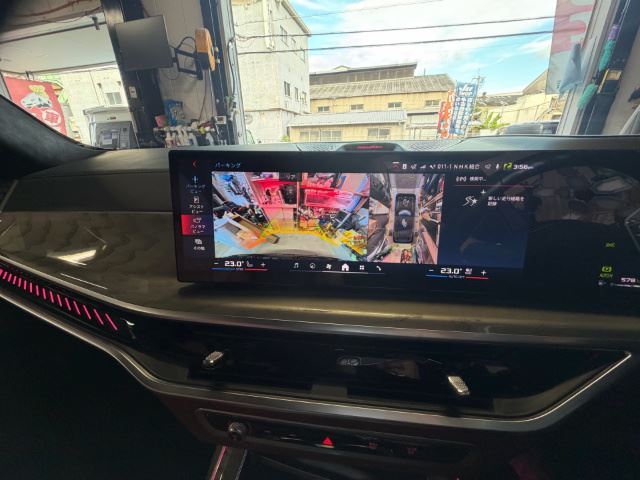 2023 BMW X7 缩略图 31