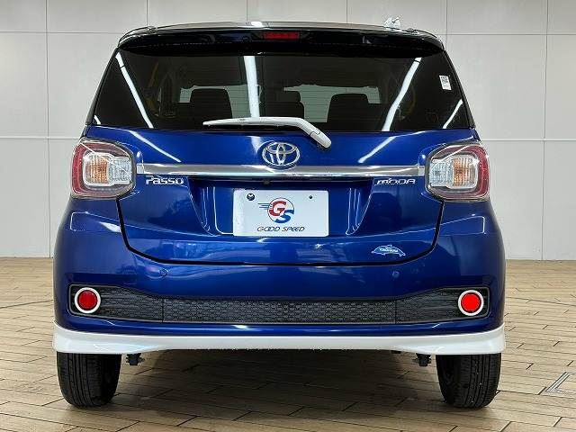 صورة مصغرة 16 لـ 2016 Toyota PASSO
