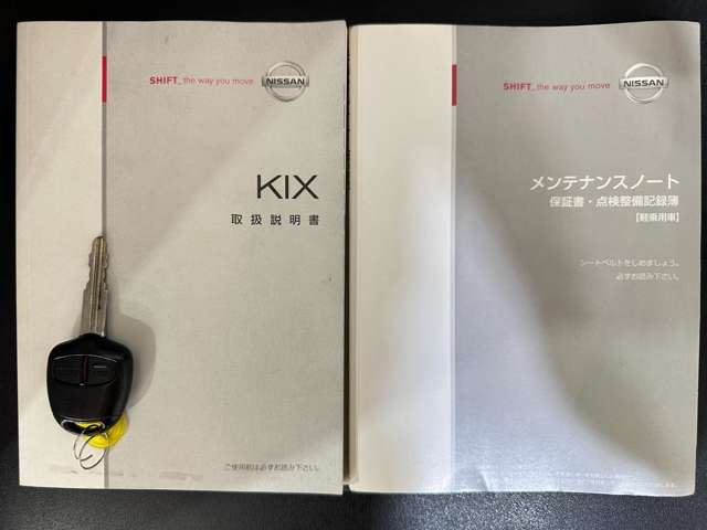 2009 Nissan KICKS 缩略图 33