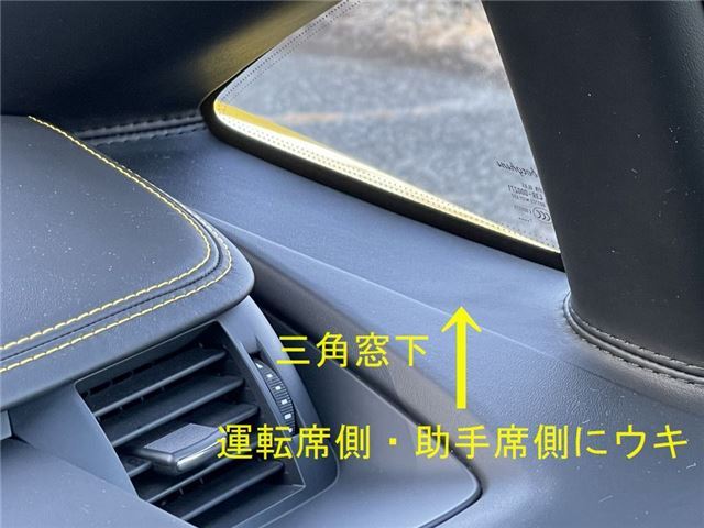 2018 Lamborghini AVENTADOR 缩略图 52