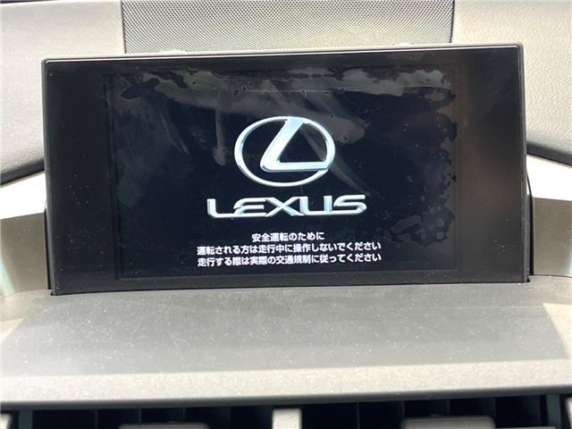 2014 Lexus NX — миниатюра 24