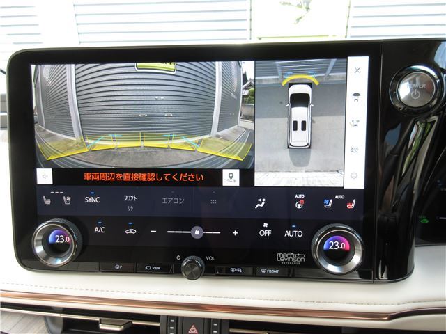 صورة مصغرة 21 لـ 2024 Lexus LM