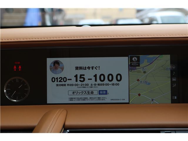 2017 Lexus LC 缩略图 22