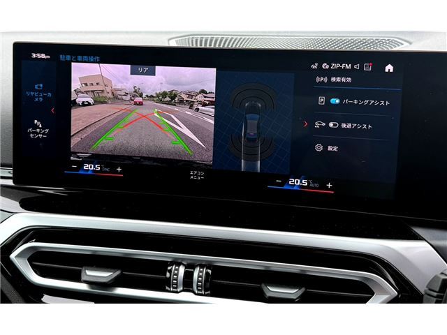 صورة مصغرة 24 لـ 2024 BMW M2