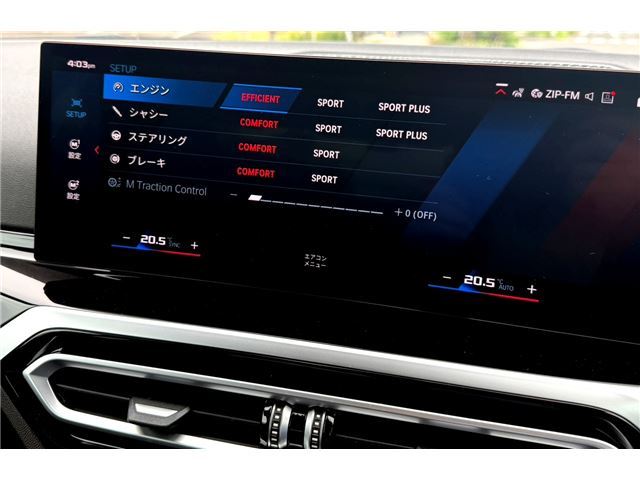 صورة مصغرة 25 لـ 2024 BMW M2