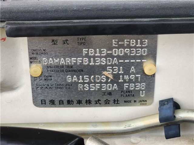 صورة مصغرة 50 لـ 1990 Nissan SUNNY