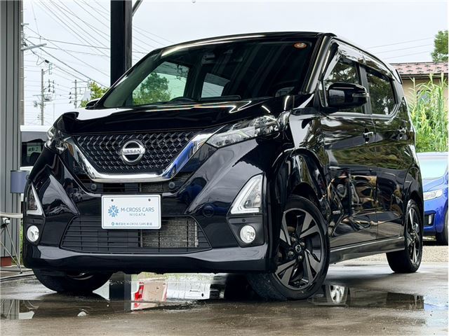 صورة 1 لـ 1990 Nissan DAYZ