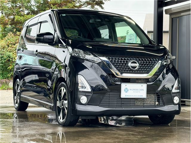 صورة 2 لـ 1990 Nissan DAYZ