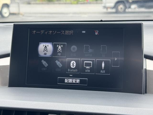 2014 Lexus NX 缩略图 45