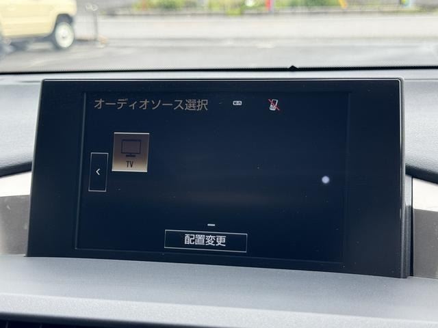 2014 Lexus NX 缩略图 46