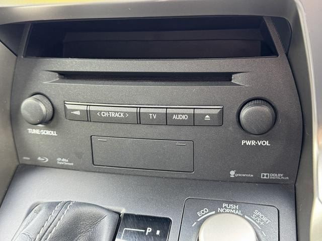 2014 Lexus NX 缩略图 51