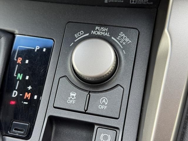 2014 Lexus NX 缩略图 57
