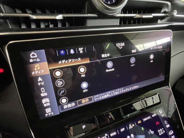 صورة مصغرة 28 لـ 2023 Maserati GRECALE
