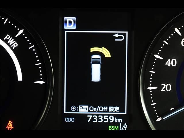 2019 Toyota VELLFIRE photo 9