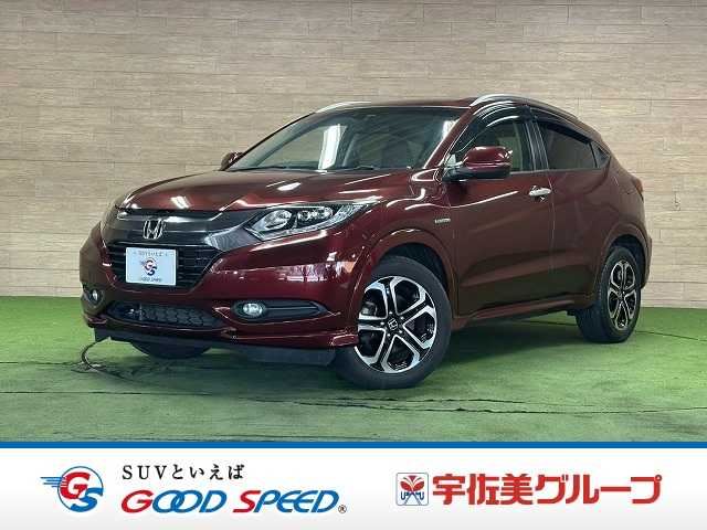 صورة 1 لـ 2014 Honda VEZEL